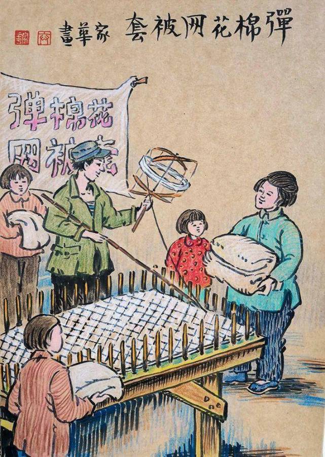 弹棉花网被套排子车暖暖袖晒地瓜干大缸小缸腌咸菜冬日里的暖水袋白菜