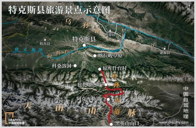 特克斯县旅游景点示意图,制图@《中国自驾地理》若逢晴天,特克斯夜晚