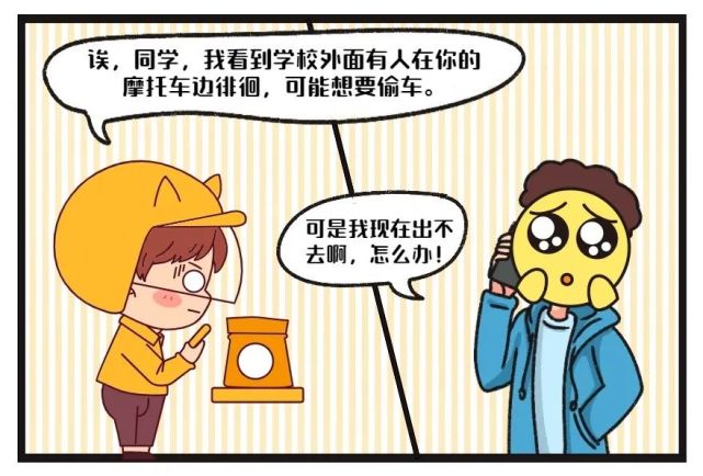 本以为遇到了"好心人",没想到竟是戏精上身