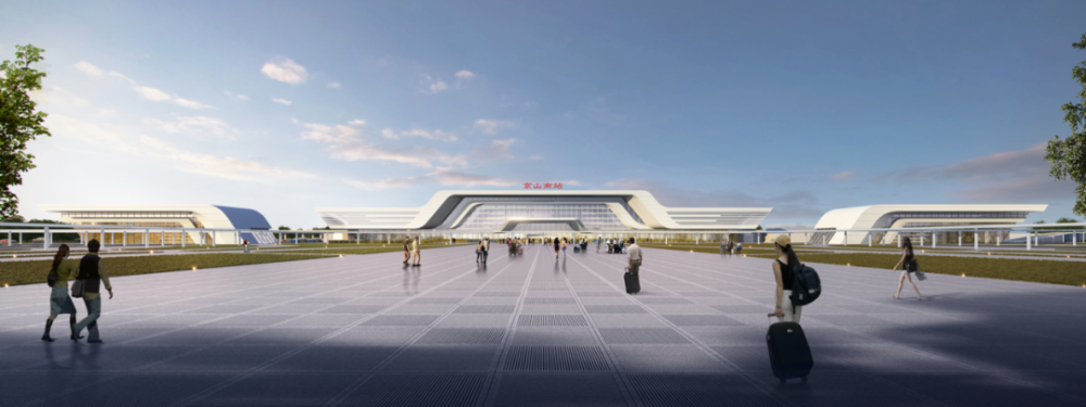 京山高铁站的寓意原来是这样的