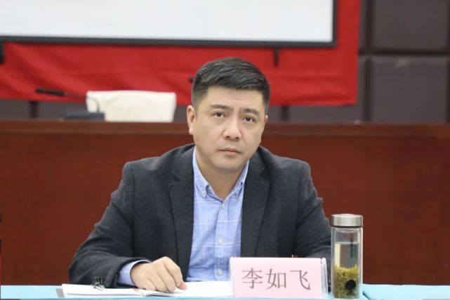 党组书记,检察长李如飞总结强调"脱薄争先"是当前和今后一个时期曾都