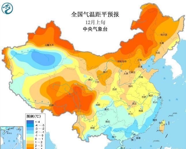 11月全国均温同常年丝毫不差!本月上旬呈北高南低之势