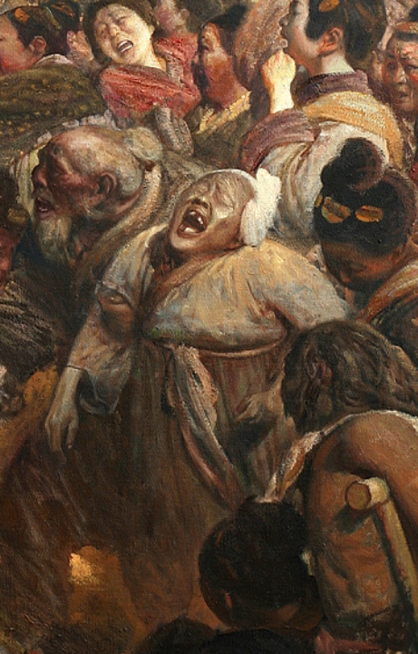 1645到1653人间地狱