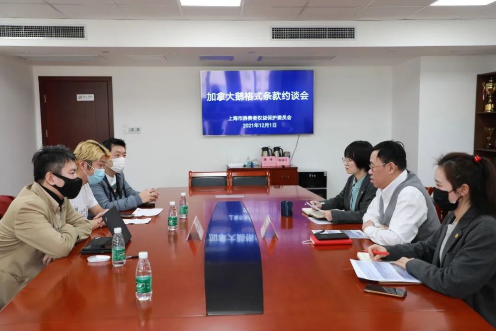 北大回應：若屬實，不再錄取義務教育課程標準實驗教科書