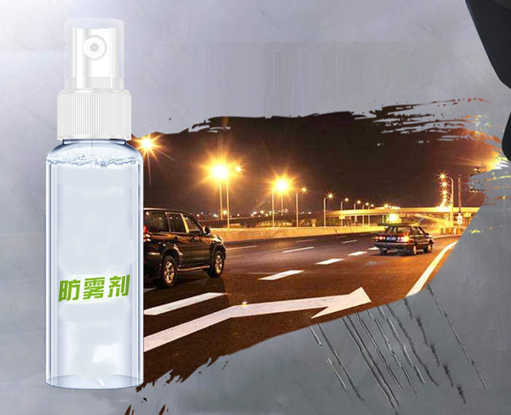 冬天汽车玻璃除雾-爱卡汽车网论坛