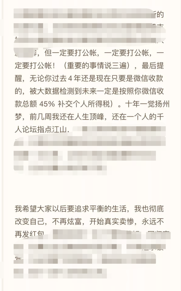 赣州物流电话转破产干部悬空昆明下蹲注意安全外号