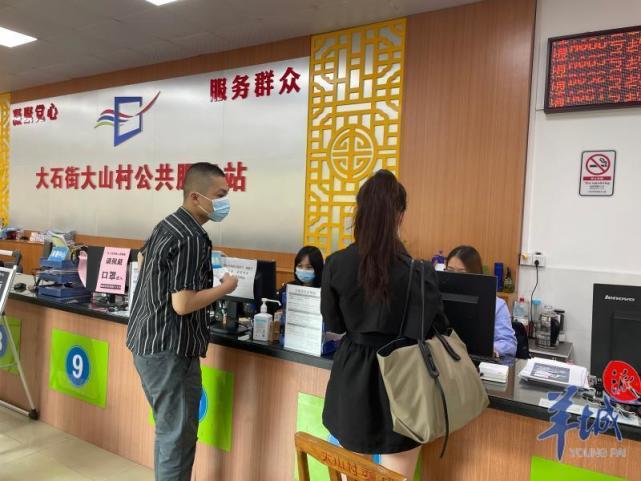 番禺大石街大山村:走出独特城中村治理之路_腾讯新闻