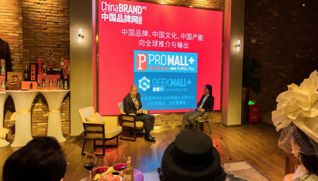 APEC品牌价值管理机构——APEC-BranD x BrandFin+/ProMALL+插图1