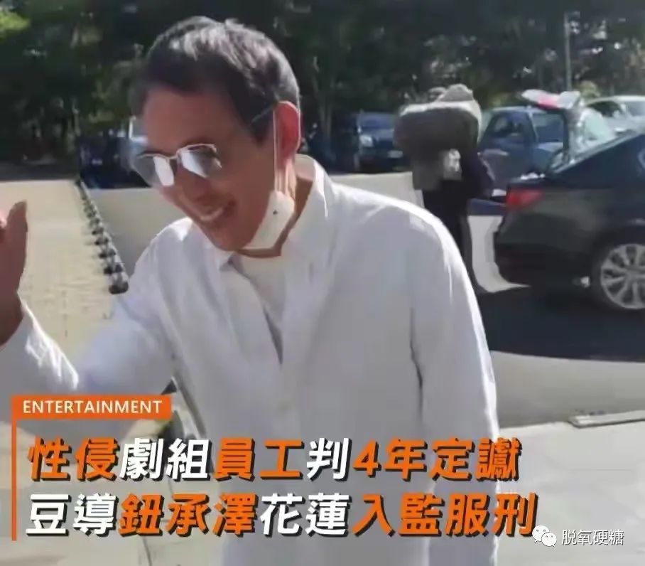 记者问他妈妈的情况,他进去了,妈妈有没有安顿好,他则表示不回应.