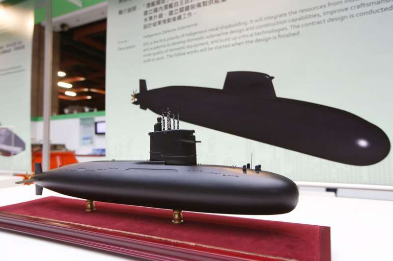 沪江网校和新东方在线哪个好潜艇此事英国弹射公开并无苏加油火野马迈凯伦