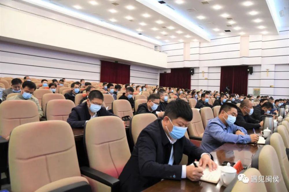 闽侯召开县委常委会扩大会议传达学习省党代会精神
