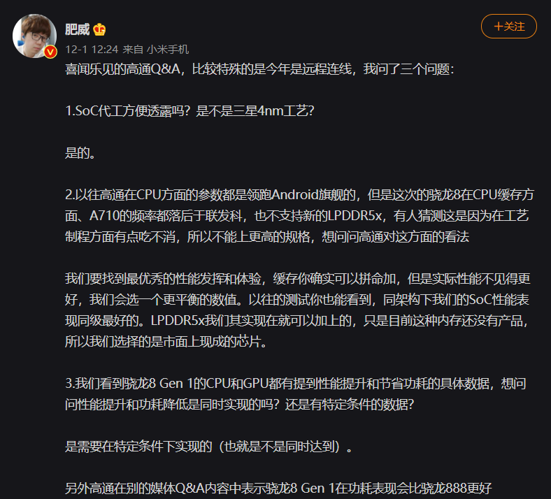 st股借壳重组启动d21.52官方预测销量顺利数据杭州消控证在哪里报名