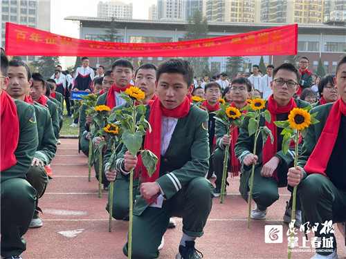 昆明市第十四中学体育艺术节开幕