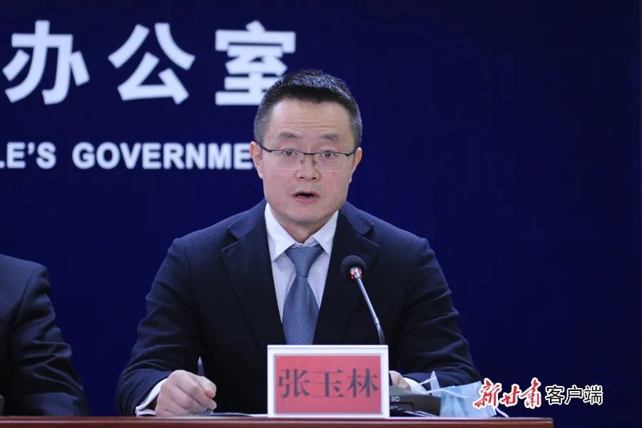 兰州市政府办公室副主任张玉林张玉林:从三个方面综合进行答复:第一个