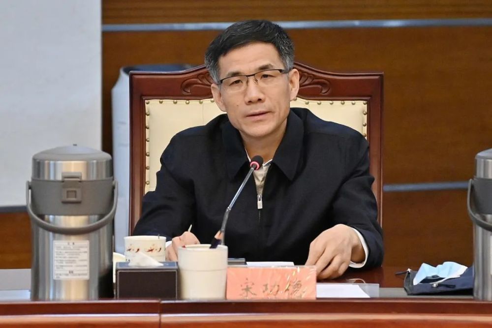 最高检检委会举行集体(扩大)学习 中央办公厅法规局局长宋功德围绕"