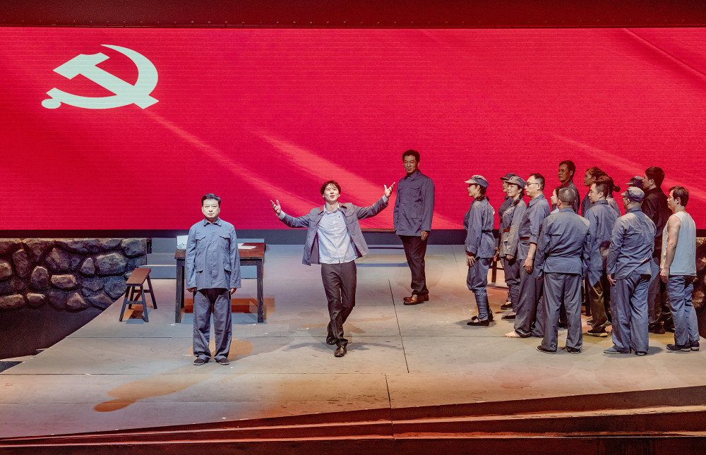 广州番禺原创情景剧星海入党12月3日线上首演