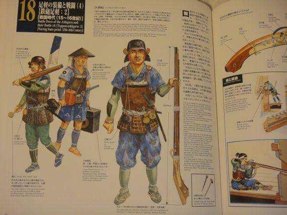 一个中国的败类,被日本人歌颂了数百年,甚至还为其立雕像