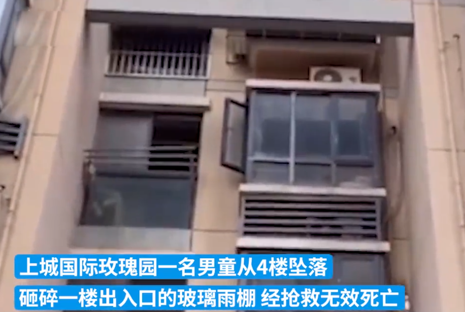 合肥蛋糕店排行_合肥男童陪妈妈买蛋糕时被陌生女子抱走,一个小时后不幸坠楼身亡