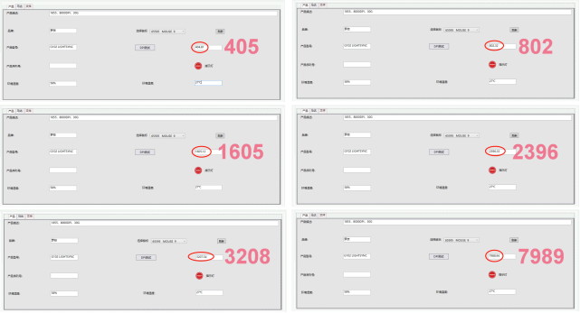 到底准不准人人买得起的罗技游戏鼠标g102二代测试