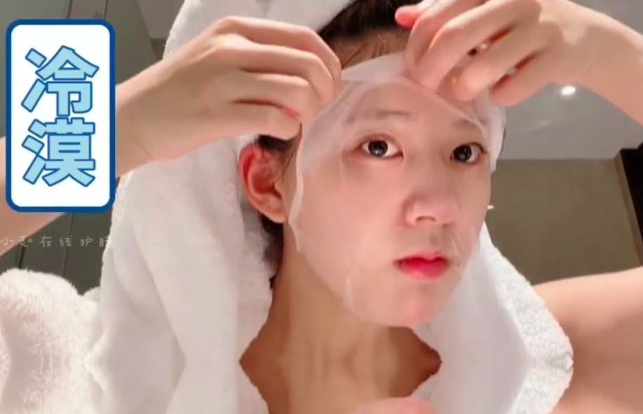 敷面膜频率越高越好?小心敷成敏感肌!