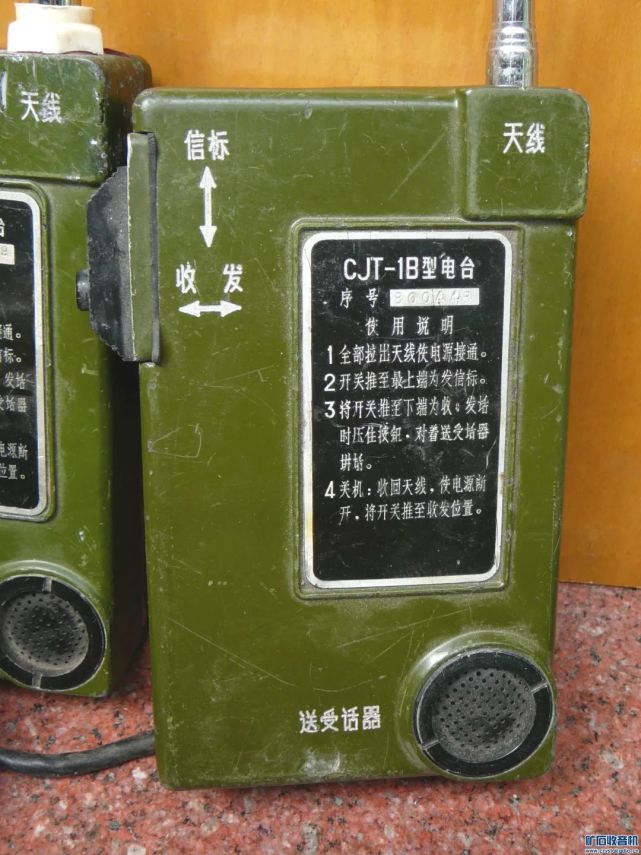 无线电天空中翱翔：业余无线电爱好者如何开启奇妙旅程