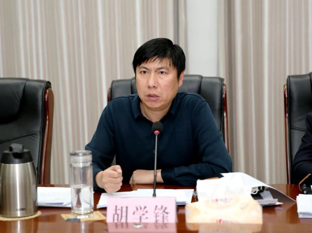 南皮融媒|67胡学锋主持召开县长办公会_腾讯新闻