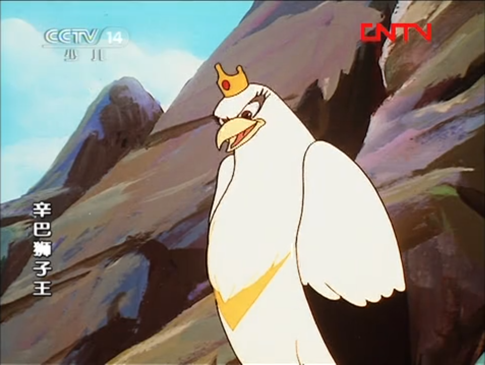 辛巴狮子王综合来看歇利军队占据优势那为何始终没战胜辛巴