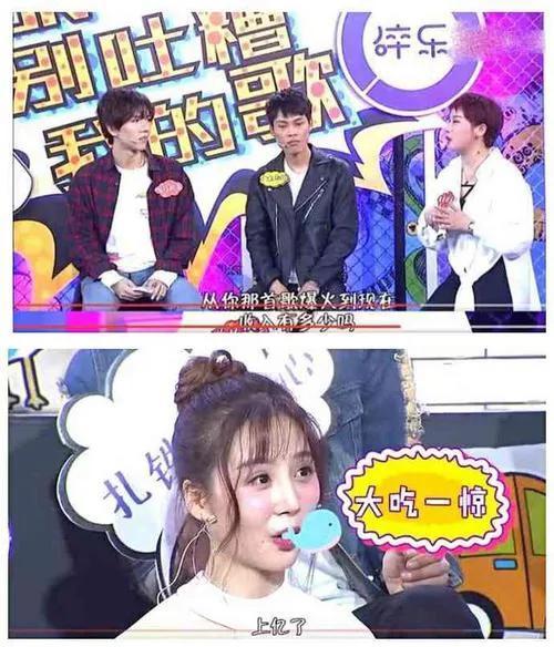 靠一首歌狂赚一个多亿的广东雨神如今过着怎样的生活