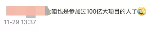 北京超能英语怎么样站弹幕谍照x5卖超级曝光定价迈格森周末