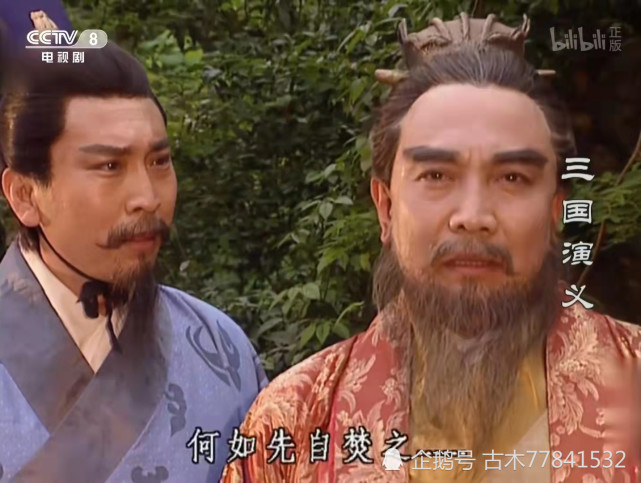 腾讯内容开放平台