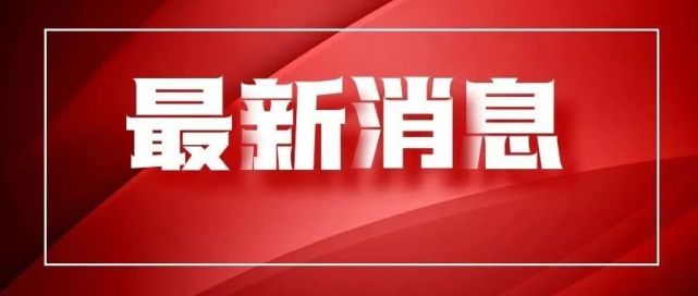 武漢這些教師獲獎,藝術小人才獲獎名單陸續公示更多藝術小人才區級