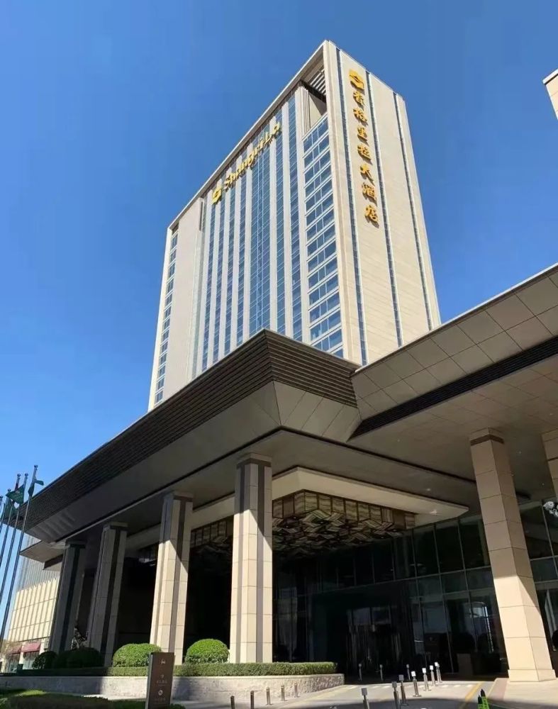 唐山香格里拉酒店1酒店住宿2棋子烧饼因形似棋子而得名.