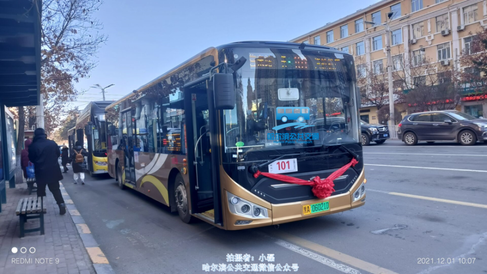 新车上线公交16路101路更换新车132路更换新车