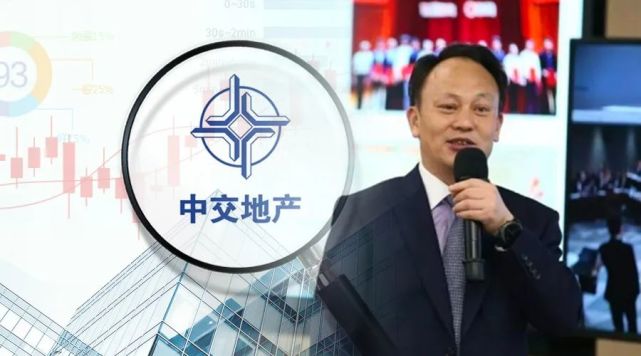 一个够勇,一个够猛:徐爱国跟中交地产的"宇宙"大爆炸要开始了丨焦点