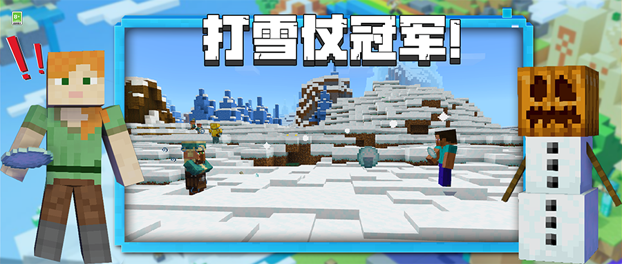 如何拥有无限钻石 腾讯新闻