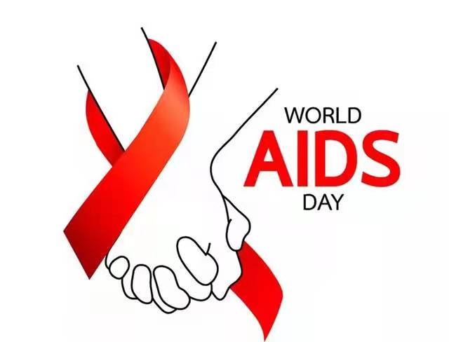 世界艾滋病日为艾发声