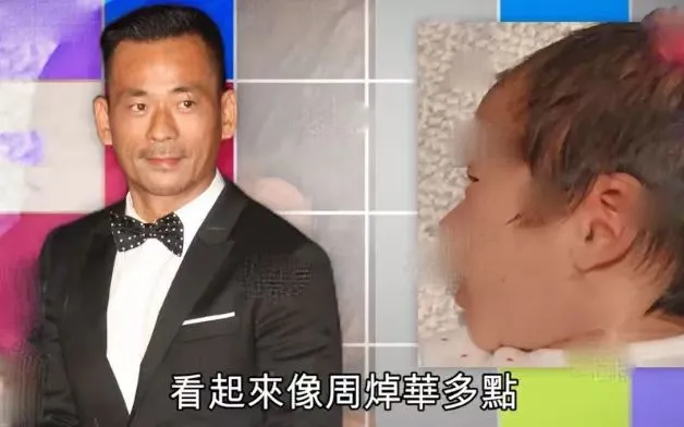 给小三3亿分手费"小赌王"洗米华落网:走向疯狂的第一步,就是自以为是