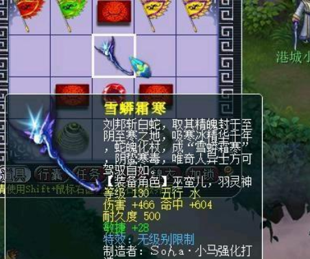 梦幻西游:电影都不敢这么拍!老哥用仅剩的350w成功逆袭100亿_腾讯新闻