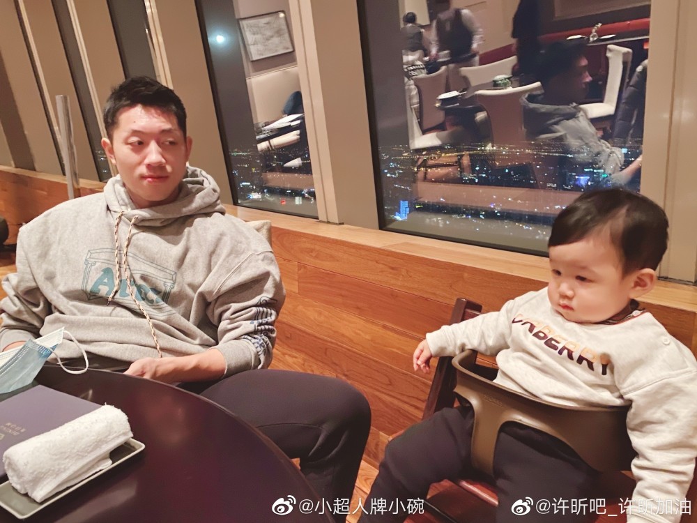 马龙许昕式双向带娃!