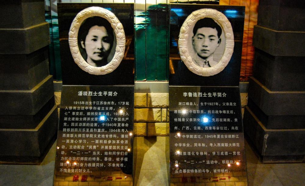 她是闻一多笔下的英雄,被敌人残忍捅死,牺牲前高呼:战斗!战斗