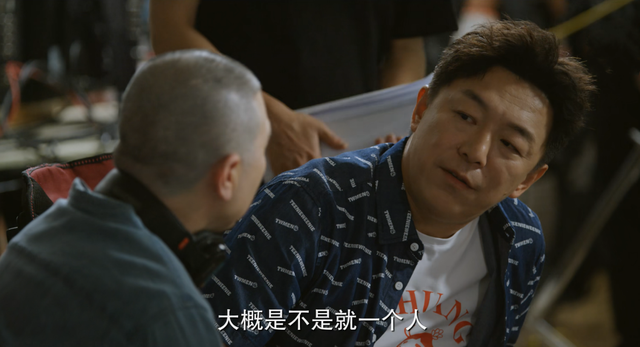 深扒北辙南辕大尺度剧情台词露骨太大胆冯小刚不愧是你