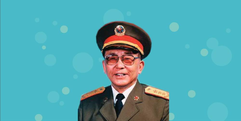 王诚汉上将开国少将原军事科学院政委曾任成都军区司令员