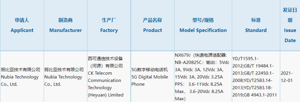 星辉娱乐注册_星辉app下载_时尚百搭_经典潮流_时尚穿搭生活-淘奢吧