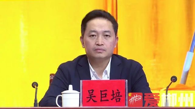 石柱公安局肖义明图片