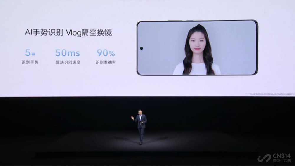 荣耀60自拍摄影教程图，技巧大全