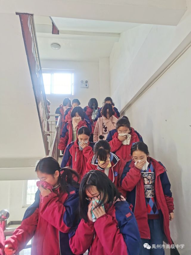 记禹州市高级中学消防疏散演练活动