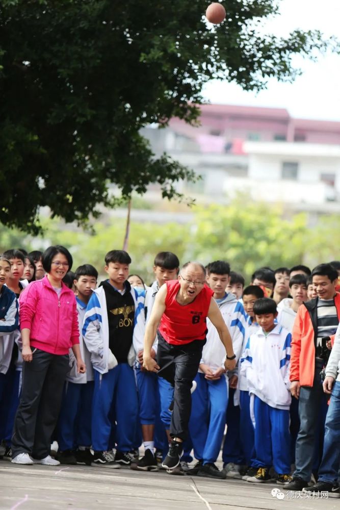 现场视频德庆莫村中学学生教职工运动会来了青春正当时追风是少年