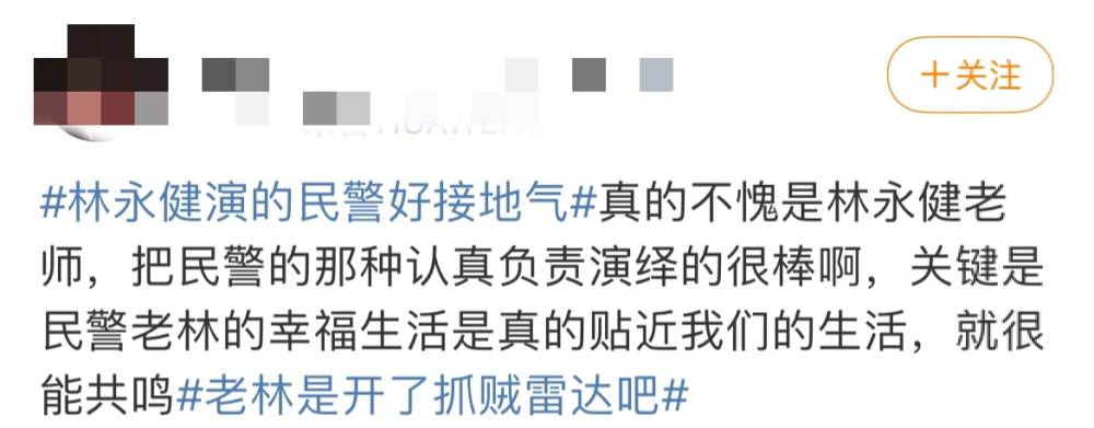 为什么北大西洋航线是最繁忙的航线主演梅婷准风起刷点上先出延播