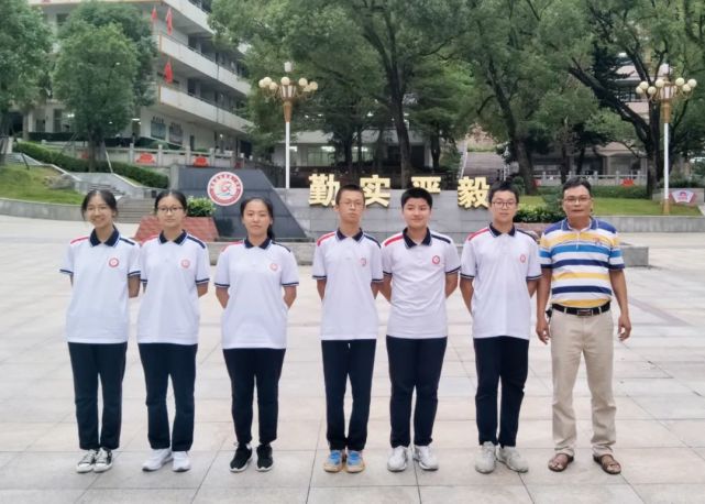 安溪一中喜获全国气象知识竞赛优秀奖