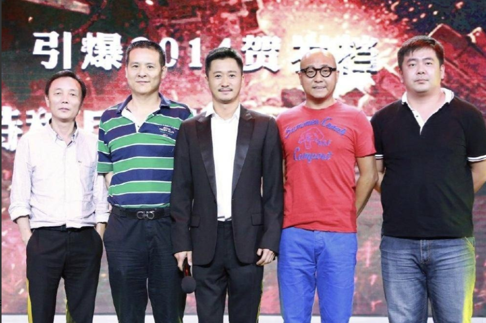 吴京把周晓鸥坑了说好的演男一号结果5分钟就领盒饭